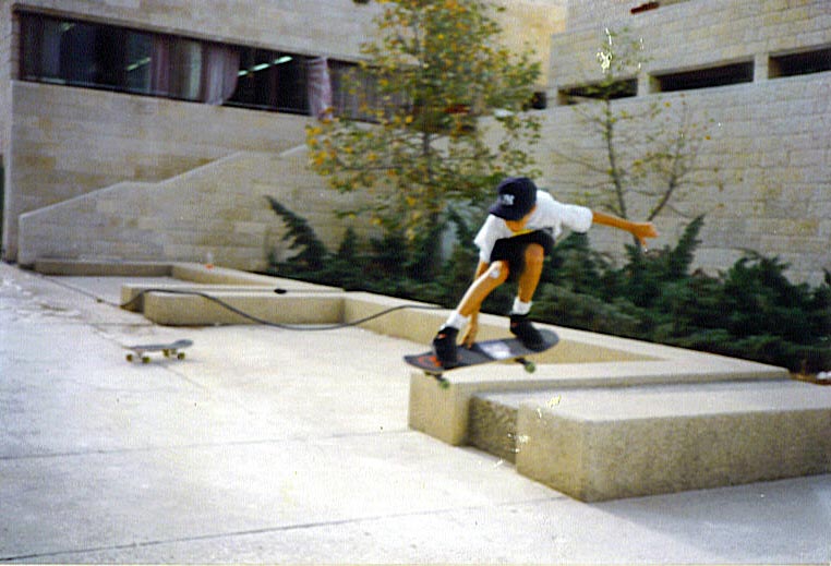 Straight from the old skool